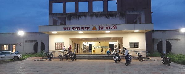 msrtc hingoli bus depot